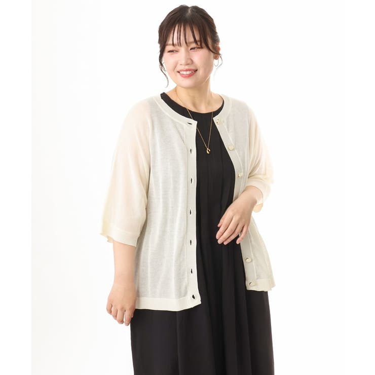 【大きいサイズ/接触冷感】ハーフスリーブカーディガン | eur3 | 詳細画像23 