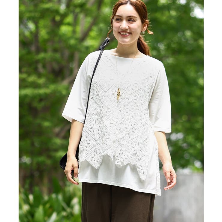 ホワイト(90) | 【大きいサイズ】クロシェ風ベスト | eur3