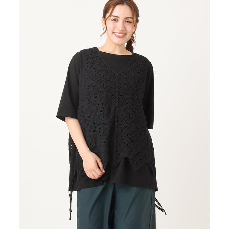 ブラック(94) | 【大きいサイズ】クロシェ風ベスト | eur3