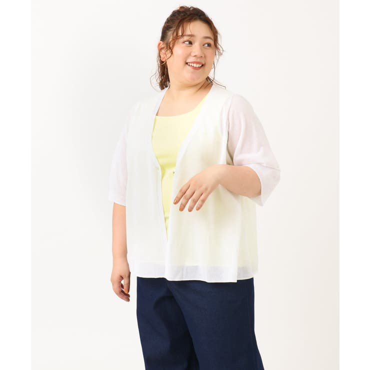 【大きいサイズ】ハーフスリーブコンビカーディガン | eur3 | 詳細画像15 