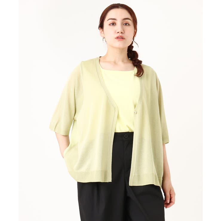 【大きいサイズ】ハーフスリーブコンビカーディガン | eur3 | 詳細画像2 