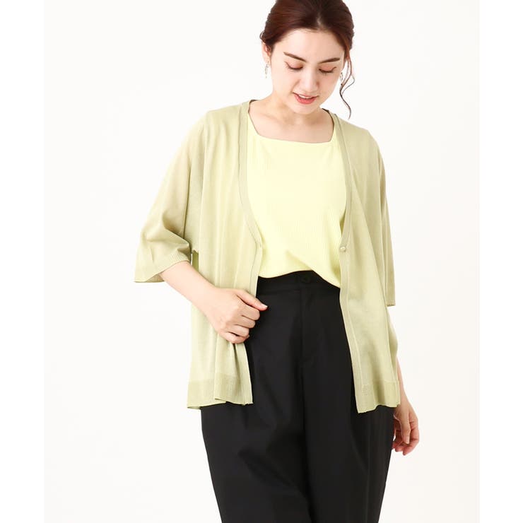 ライトグリーン(30) | 【大きいサイズ】ハーフスリーブコンビカーディガン | eur3