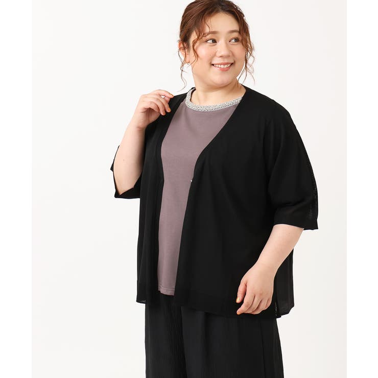 ブラック(94) | 【大きいサイズ】ハーフスリーブコンビカーディガン | eur3