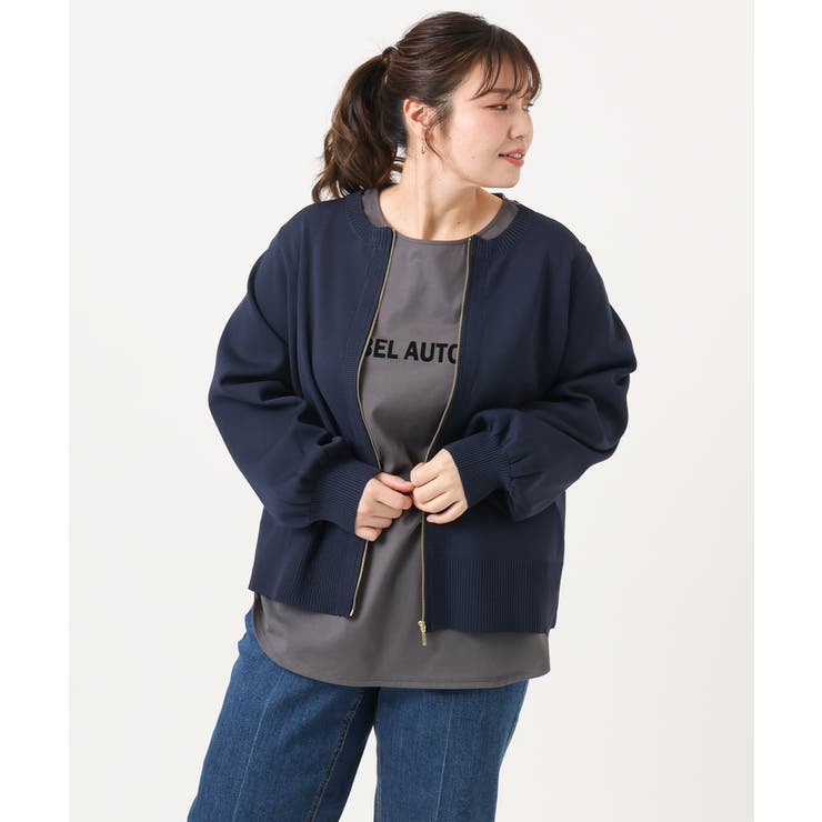 【大きいサイズ】ジップカーディガン | eur3 | 詳細画像17 