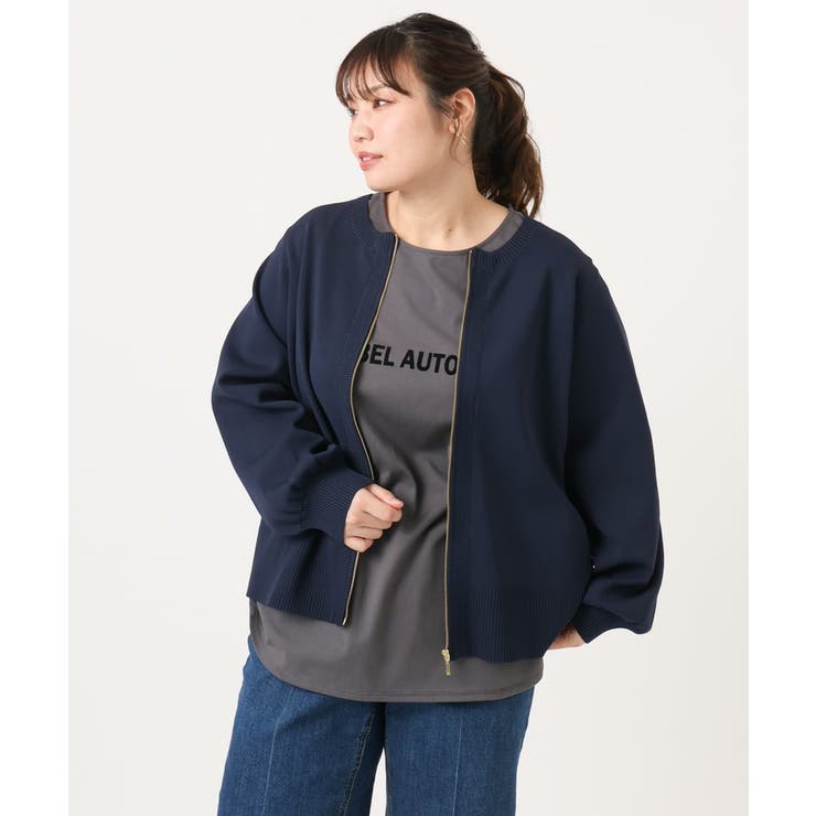 【大きいサイズ】ジップカーディガン | eur3 | 詳細画像18 