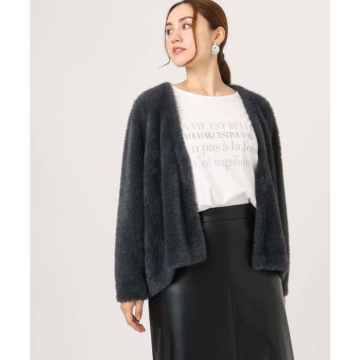 ダークグレー(93) | 【大きいサイズ】フラッフィージャケット | eur3