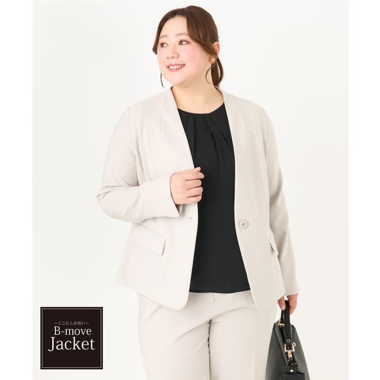 グレージュ(89) | 【大きいサイズ 11号サイズあり B | eur3