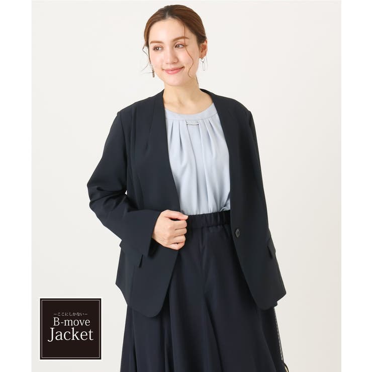 ネイビー(57) | 【大きいサイズ/11号サイズあり】Wクロスノーカラージャケット | eur3