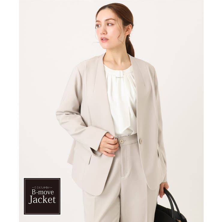 グレージュ(89) | 【大きいサイズ/11号サイズあり】Wクロスノーカラージャケット | eur3