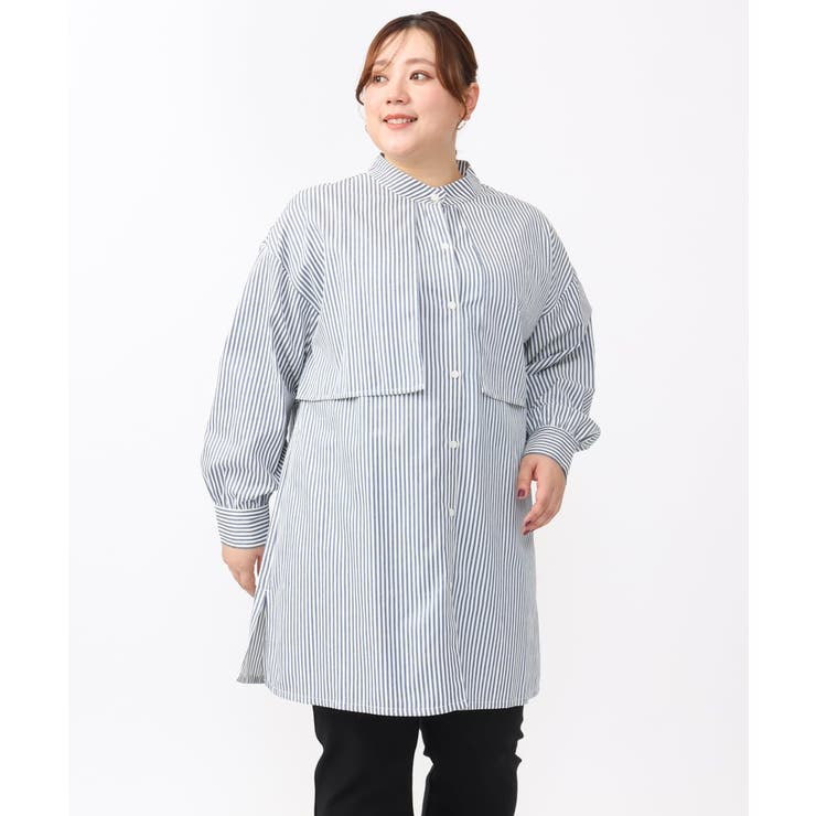 ネイビー(57) | 【大きいサイズ/soso×eur3】ケープ風ストライプシャツ | eur3