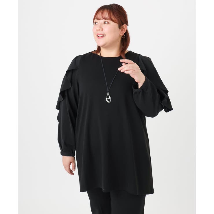 【大きいサイズ】ラッフルスリーブチュニック | eur3 | 詳細画像19 