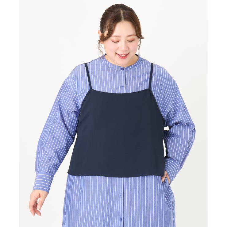 【大きいサイズ】ビスチェ×シャツワンピースセット | eur3 | 詳細画像20 