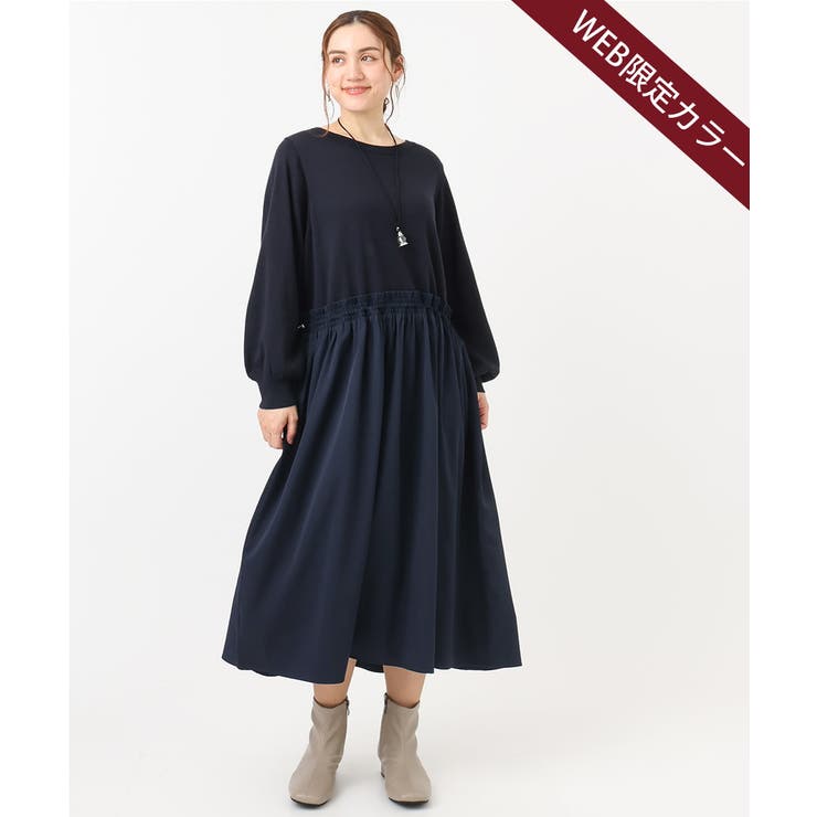 ネイビー(57)（WEB限定カラー） | 【大きいサイズ】シャーリングコンビワンピース | eur3