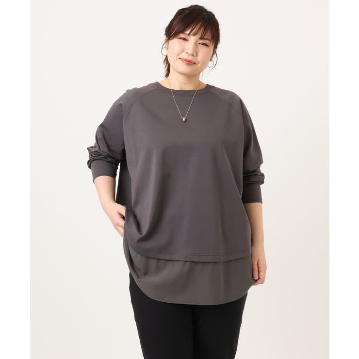 【大きいサイズ】ドッキングプルオーバー | eur3 | 詳細画像20 