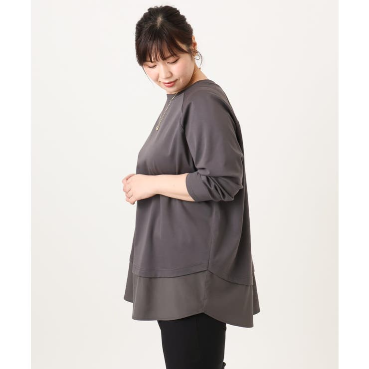 【大きいサイズ】ドッキングプルオーバー | eur3 | 詳細画像21 