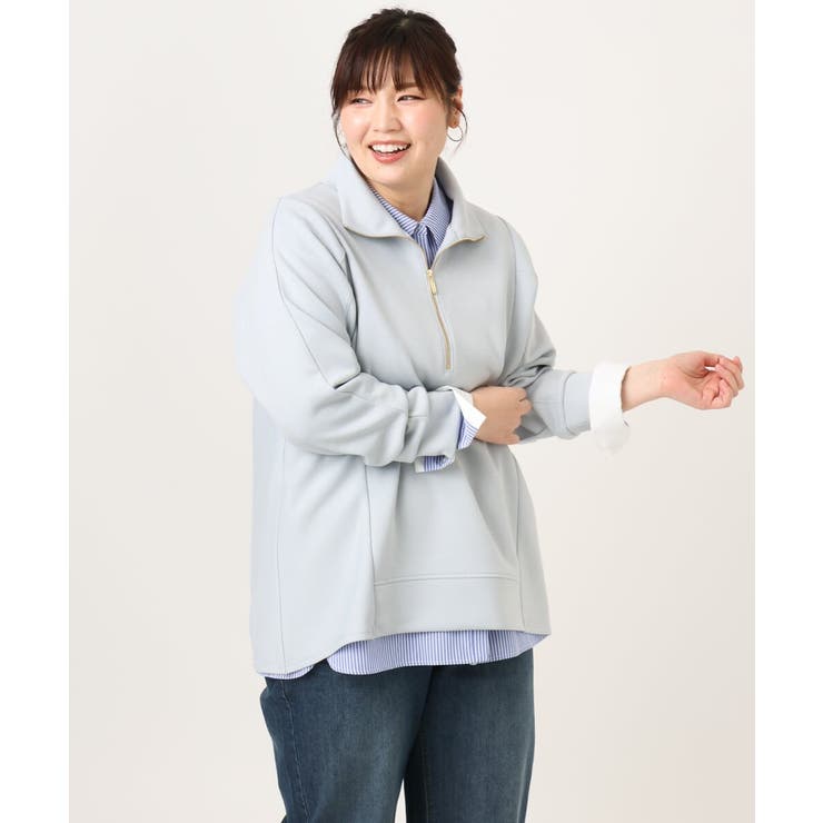 【大きいサイズ】ハーフジップダンボールプルオーバー | eur3 | 詳細画像15 