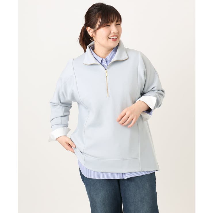 【大きいサイズ】ハーフジップダンボールプルオーバー | eur3 | 詳細画像16 