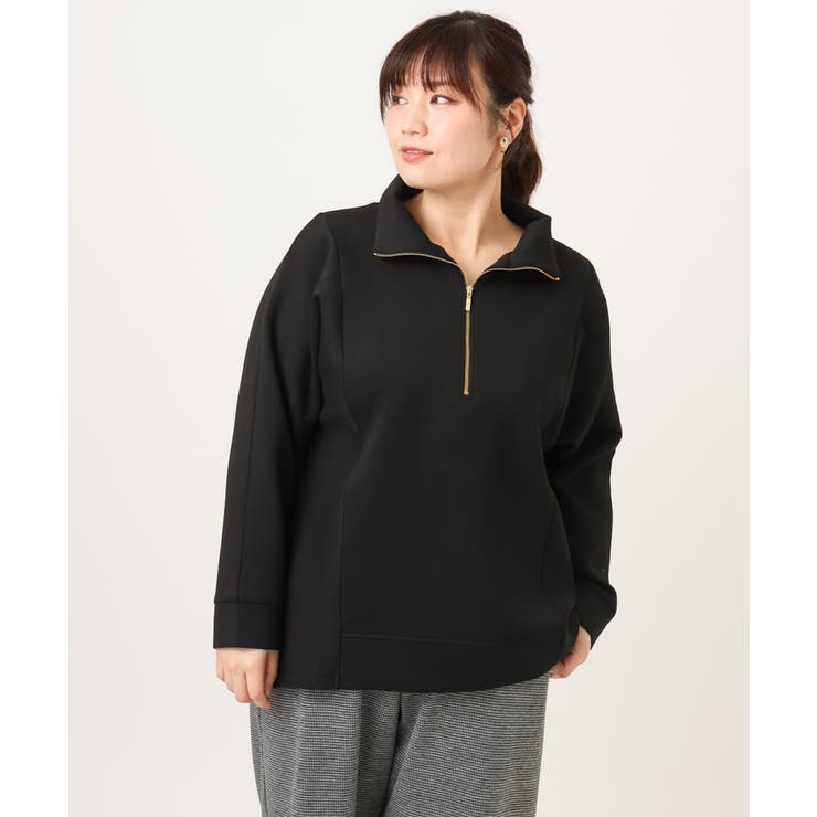 【大きいサイズ】ハーフジップダンボールプルオーバー | eur3 | 詳細画像20 