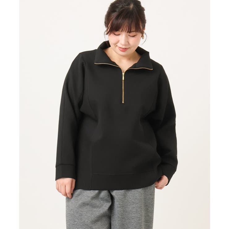 ブラック(94) | 【大きいサイズ】ハーフジップダンボールプルオーバー | eur3