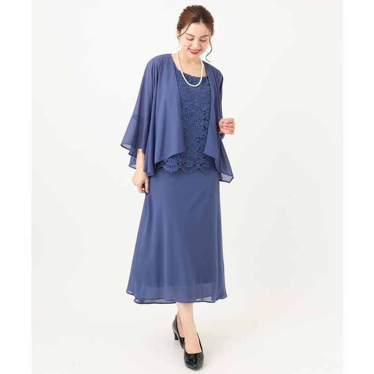 【大きいサイズ】レースブラウス×ジョーゼットスカートセットアップ | eur3 | 詳細画像11 