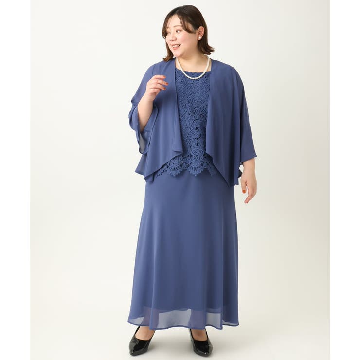 【大きいサイズ】レースブラウス×ジョーゼットスカートセットアップ | eur3 | 詳細画像15 