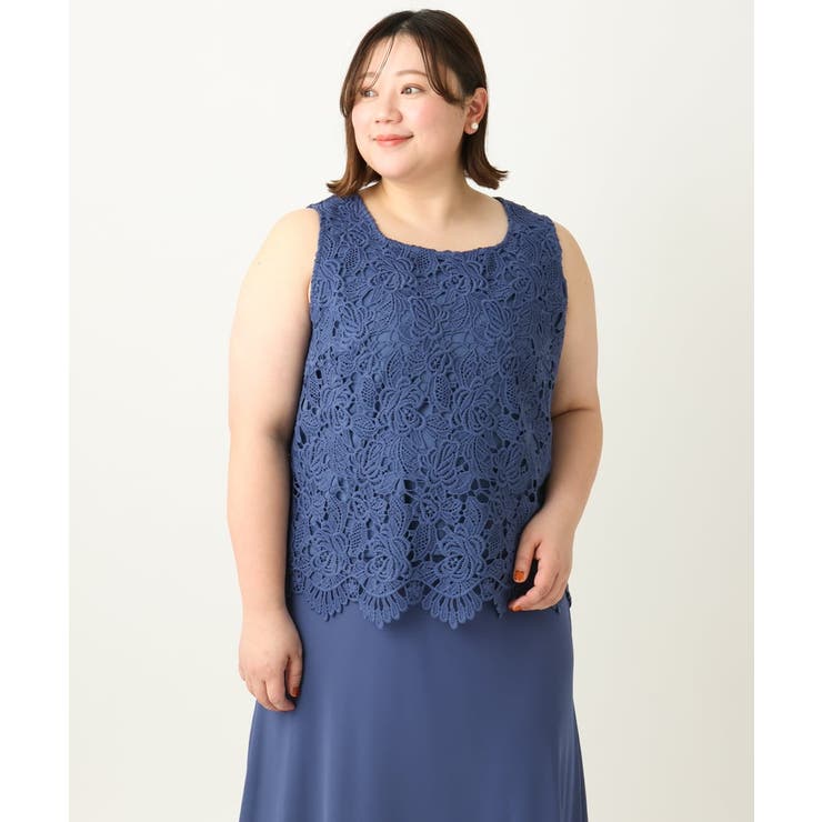 【大きいサイズ】レースブラウス×ジョーゼットスカートセットアップ | eur3 | 詳細画像18 