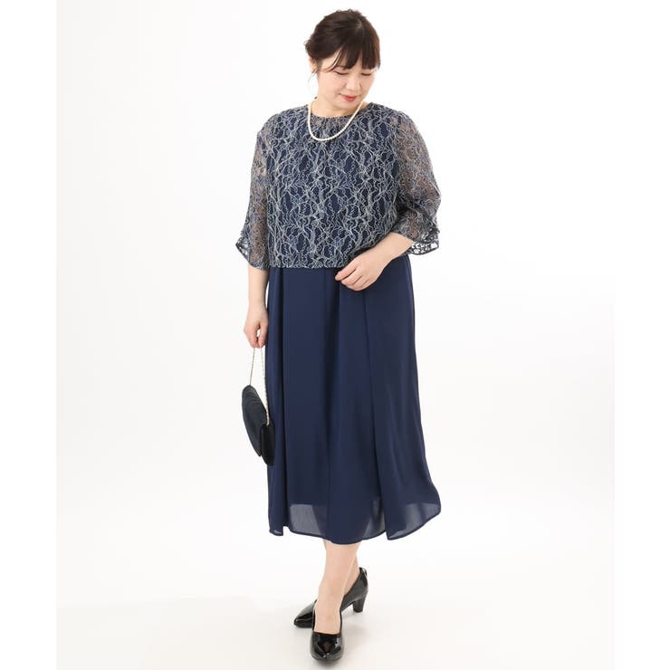 【大きいサイズ】2wayレースボレロセットワンピース | eur3 | 詳細画像23 