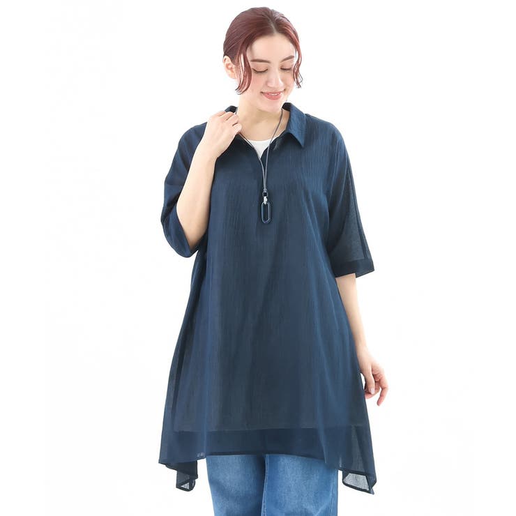 【大きいサイズ】コットンイレヘムシャツチュニック | eur3 | 詳細画像13 