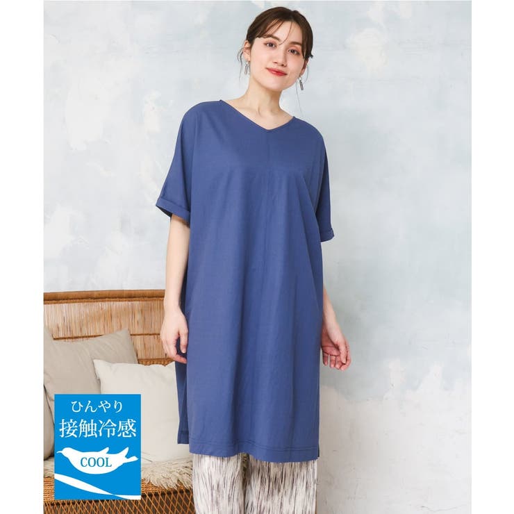 【大きいサイズ/接触冷感】ボクシーシルエットチュニック | eur3 | 詳細画像1 