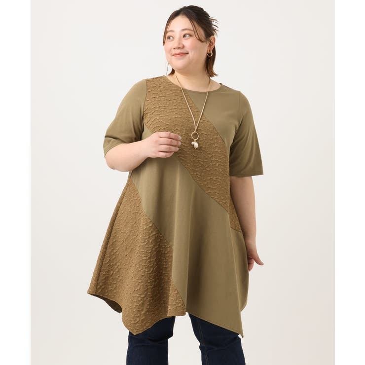 【大きいサイズ】ぽこぽこイレヘムチュニック | eur3 | 詳細画像5 