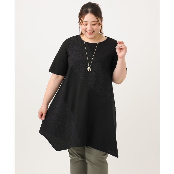 ブラック(94) | 【大きいサイズ】ぽこぽこイレヘムチュニック | eur3