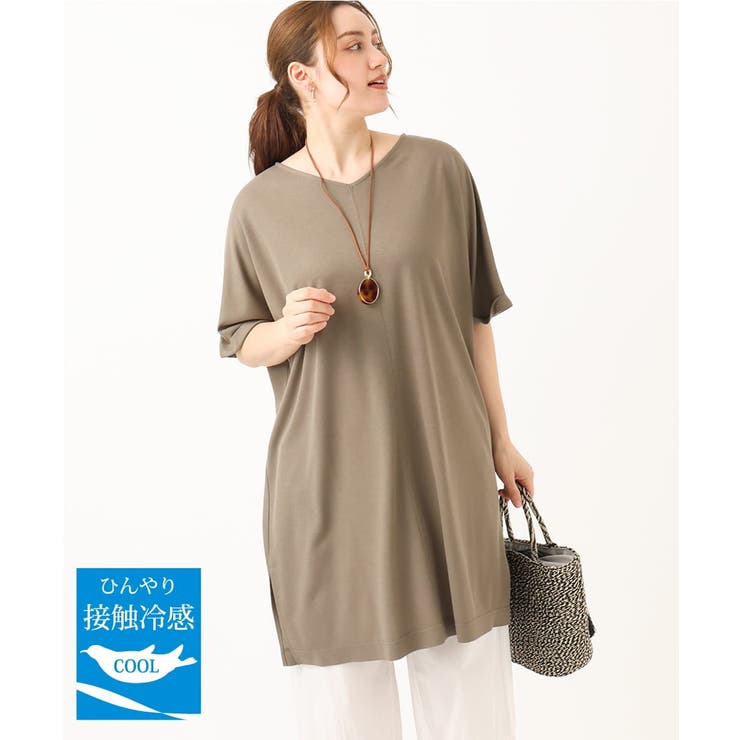 カーキ(36) | 【大きいサイズ/接触冷感】カノコボクシーシルエットチュニック | eur3