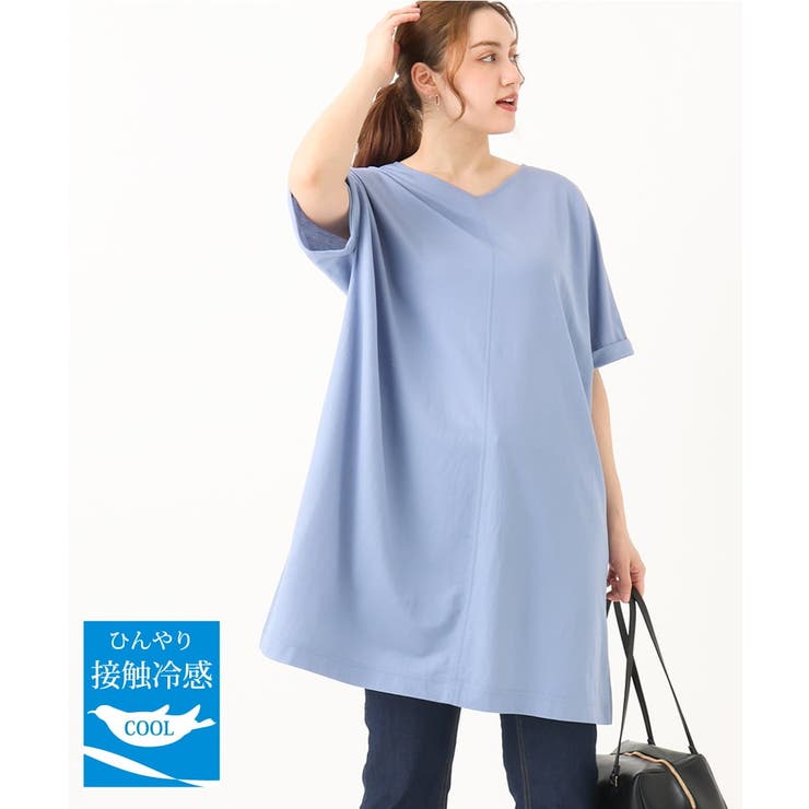 ブルー(55) | 【大きいサイズ/接触冷感】カノコボクシーシルエットチュニック | eur3