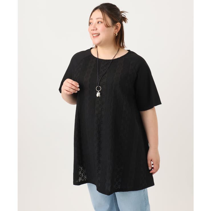 【大きいサイズ/soso×eur3】レースラグランチュニック | eur3 | 詳細画像13 