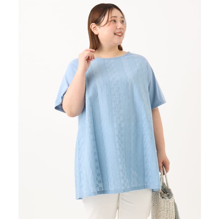 ライトブルー(50) | 【大きいサイズ/soso×eur3】レースラグランチュニック | eur3