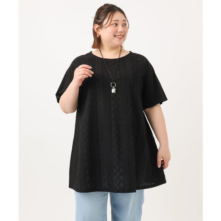 ブラック(94) | 【大きいサイズ/soso×eur3】レースラグランチュニック | eur3