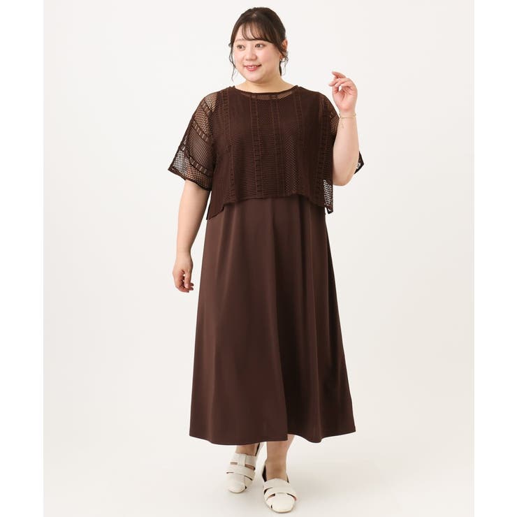【大きいサイズ/接触冷感/UVカット】メッシュレイヤードワンピース | eur3 | 詳細画像16 