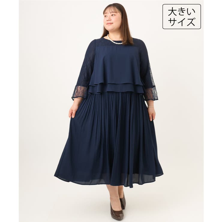 【大きいサイズ】レースプリーツワンピース | eur3 | 詳細画像1 