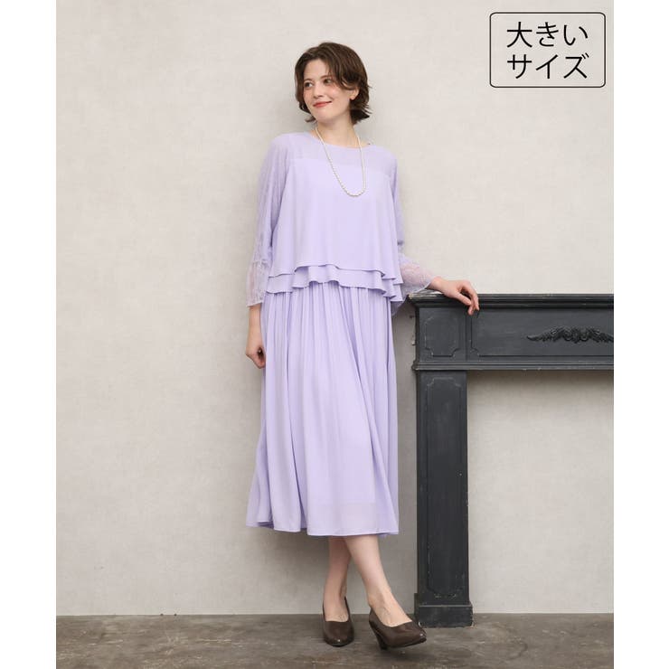 ラベンダー | 【大きいサイズ】レースプリーツワンピース | eur3