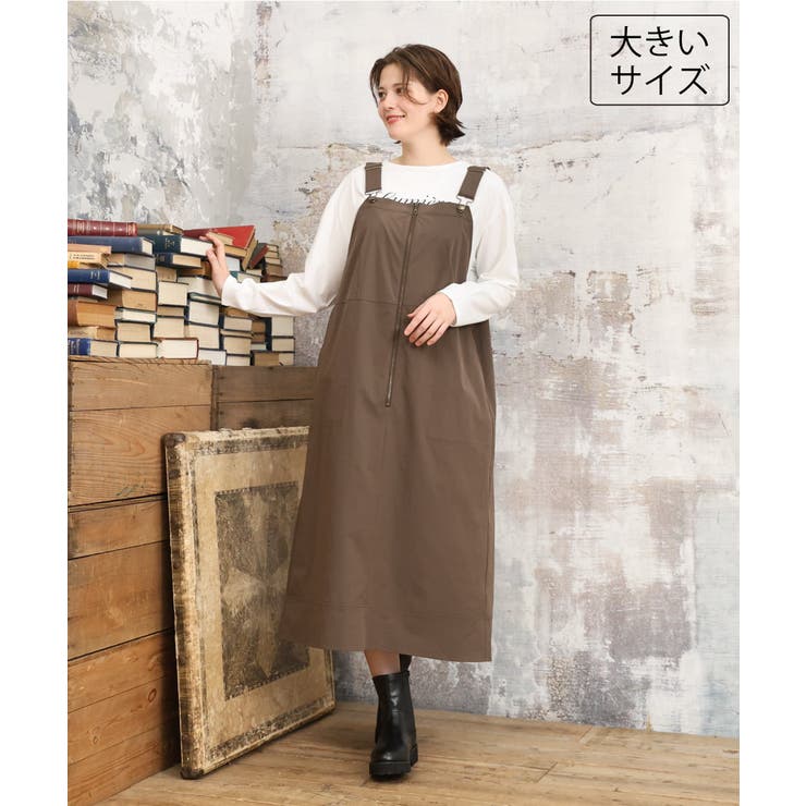 【大きいサイズ】フロントジップジャンパースカート | eur3 | 詳細画像1 