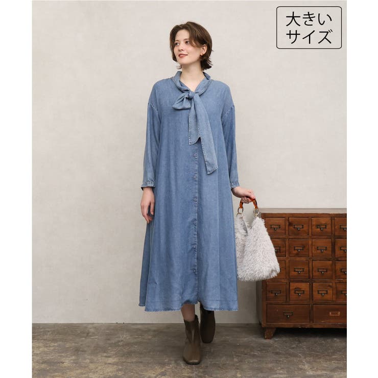 ライトブルー | 【大きいサイズ】ケミカルウォッシュデニムボウドレス | eur3