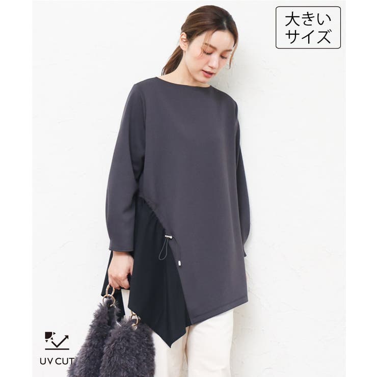 ダークグレー | 【大きいサイズ/UVカット】イレヘムデザインチュニック | eur3