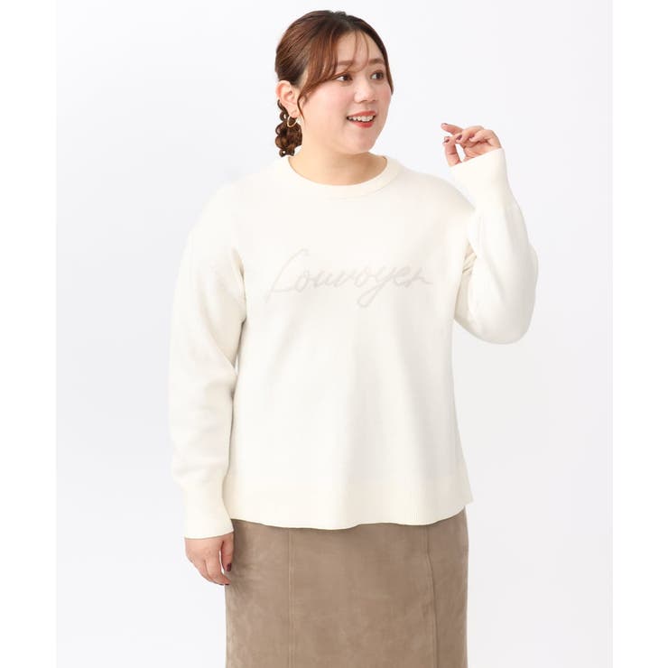 アイボリー(80) | 【大きいサイズ/a.v.v×eur3】ロゴニット | eur3