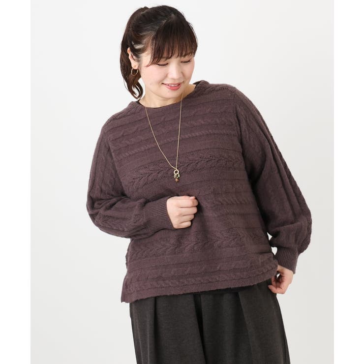 大きいサイズ】ケーブルニット[品番：ITKW0023417]｜eur3（エウル