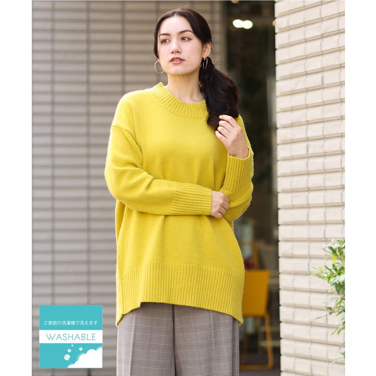 WEB先行販売】【大きいサイズ】サイドスリットケーブルベスト／エウル