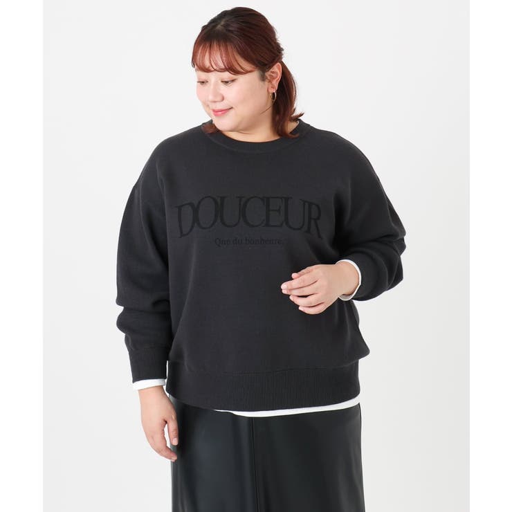 【大きいサイズ】ロゴスウェットライクニット | eur3 | 詳細画像23 