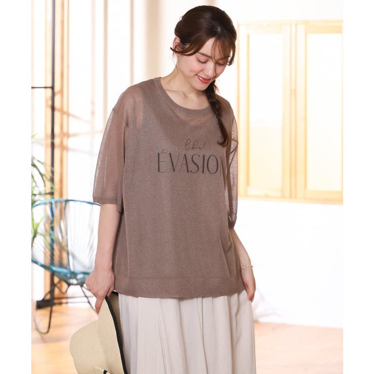 【大きいサイズ/a.v.v×eur3】シア―ロゴプリントニット | eur3 | 詳細画像1 