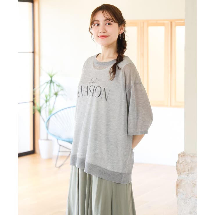【大きいサイズ/a.v.v×eur3】シア―ロゴプリントニット | eur3 | 詳細画像15 