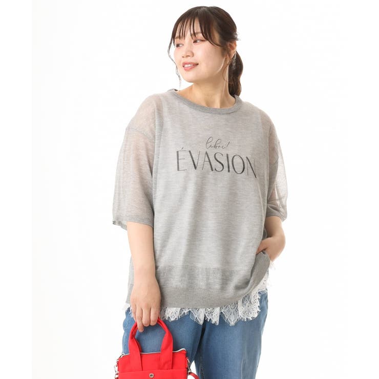 【大きいサイズ/a.v.v×eur3】シア―ロゴプリントニット | eur3 | 詳細画像18 