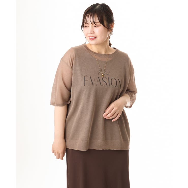 【大きいサイズ/a.v.v×eur3】シア―ロゴプリントニット | eur3 | 詳細画像5 